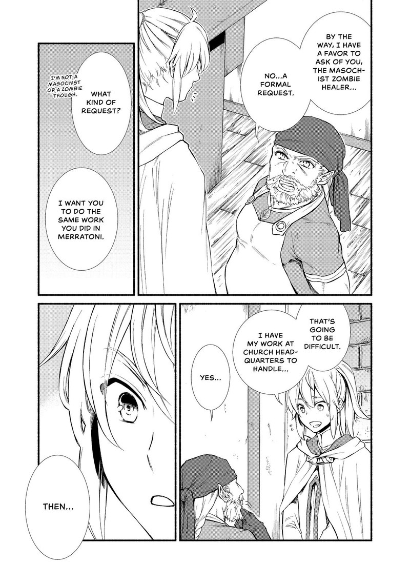 Seija Musou SararIIman Isekai De Ikinokoru Tame Ni Ayumu Michi Chapter 25 Page 7