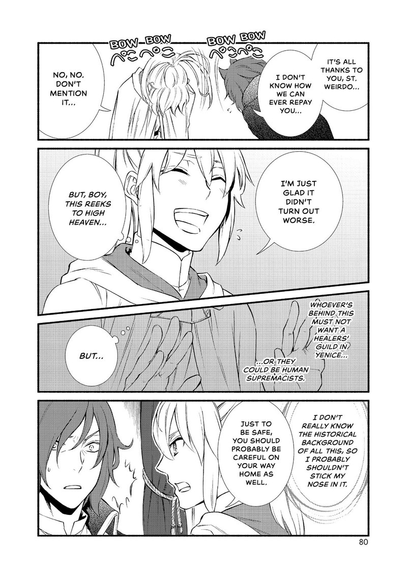 Seija Musou SararIIman Isekai De Ikinokoru Tame Ni Ayumu Michi Chapter 29 Page 18