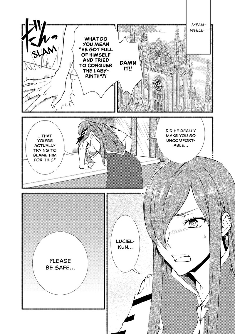 Seija Musou SararIIman Isekai De Ikinokoru Tame Ni Ayumu Michi Chapter 31 Page 2