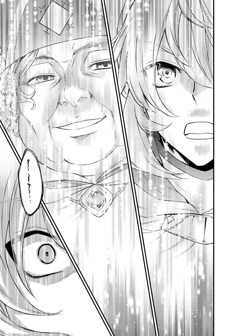 Seija Musou SararIIman Isekai De Ikinokoru Tame Ni Ayumu Michi Chapter 31 Page 24