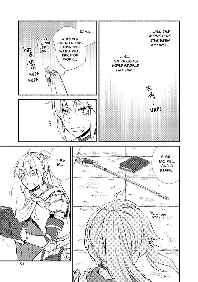 Seija Musou SararIIman Isekai De Ikinokoru Tame Ni Ayumu Michi Chapter 31 Page 26