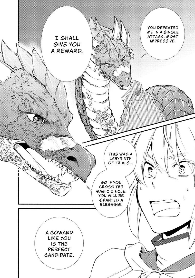 Seija Musou SararIIman Isekai De Ikinokoru Tame Ni Ayumu Michi Chapter 32 Page 16