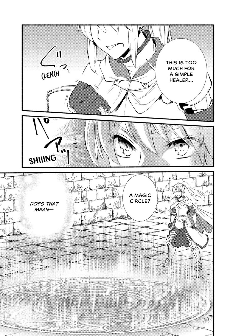 Seija Musou SararIIman Isekai De Ikinokoru Tame Ni Ayumu Michi Chapter 32 Page 27