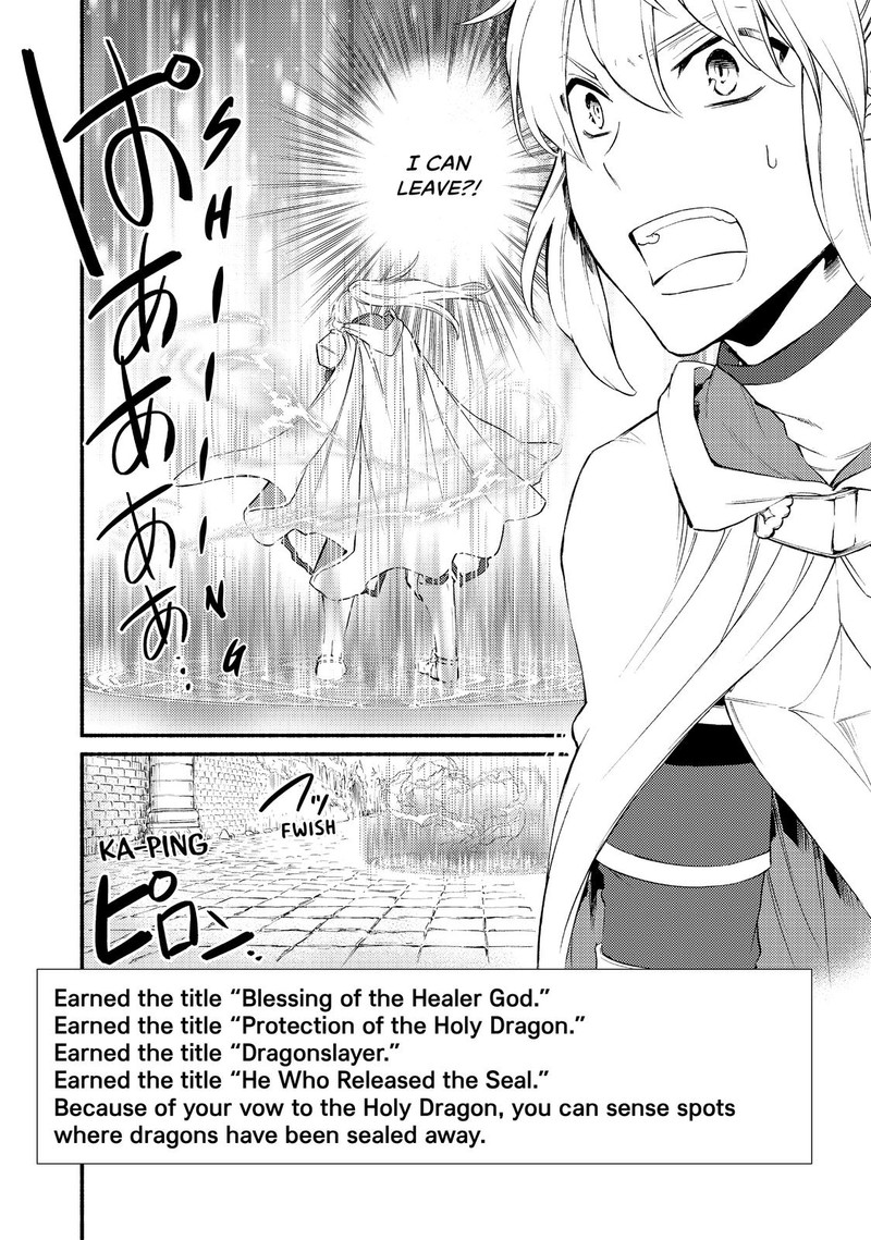 Seija Musou SararIIman Isekai De Ikinokoru Tame Ni Ayumu Michi Chapter 32 Page 28