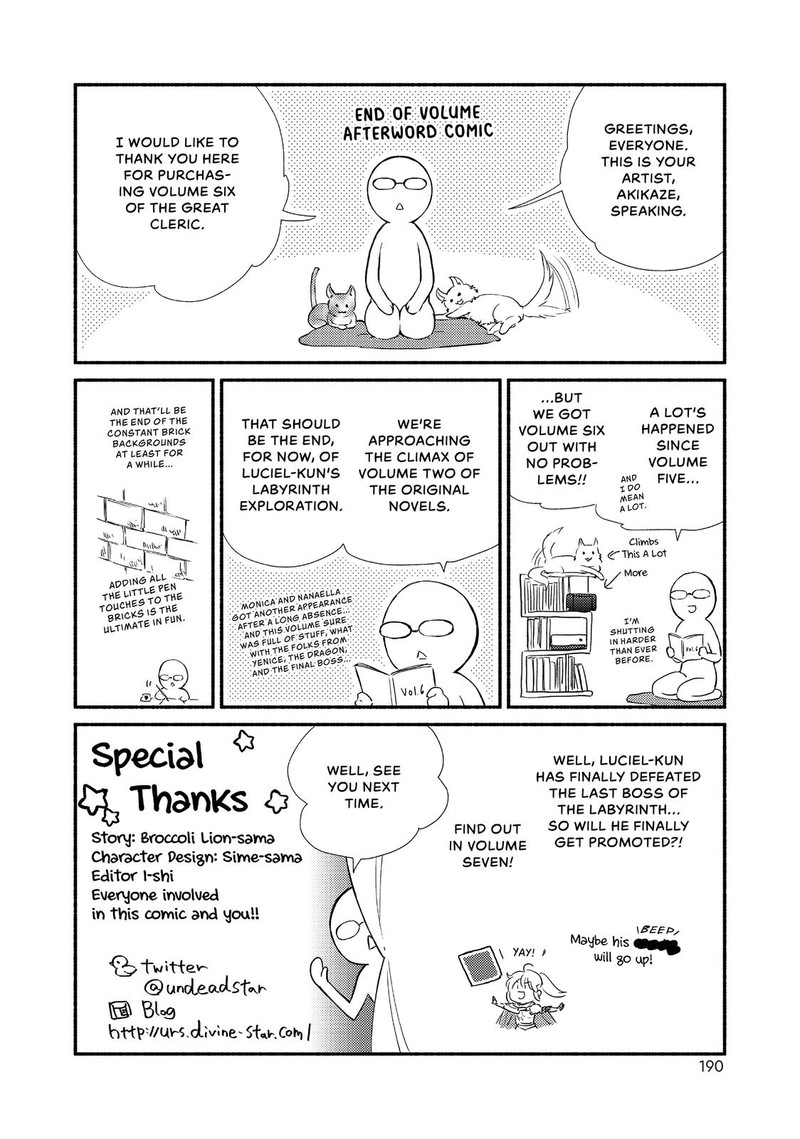 Seija Musou SararIIman Isekai De Ikinokoru Tame Ni Ayumu Michi Chapter 32 Page 30