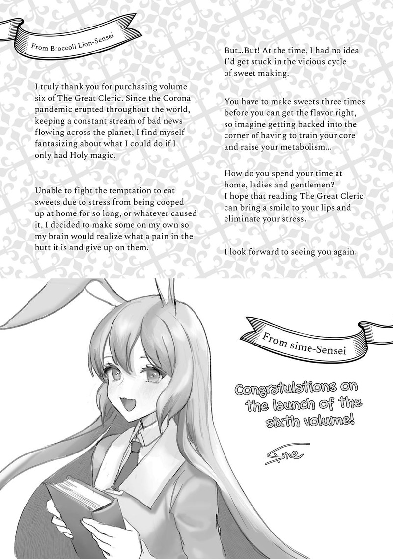 Seija Musou SararIIman Isekai De Ikinokoru Tame Ni Ayumu Michi Chapter 32 Page 31