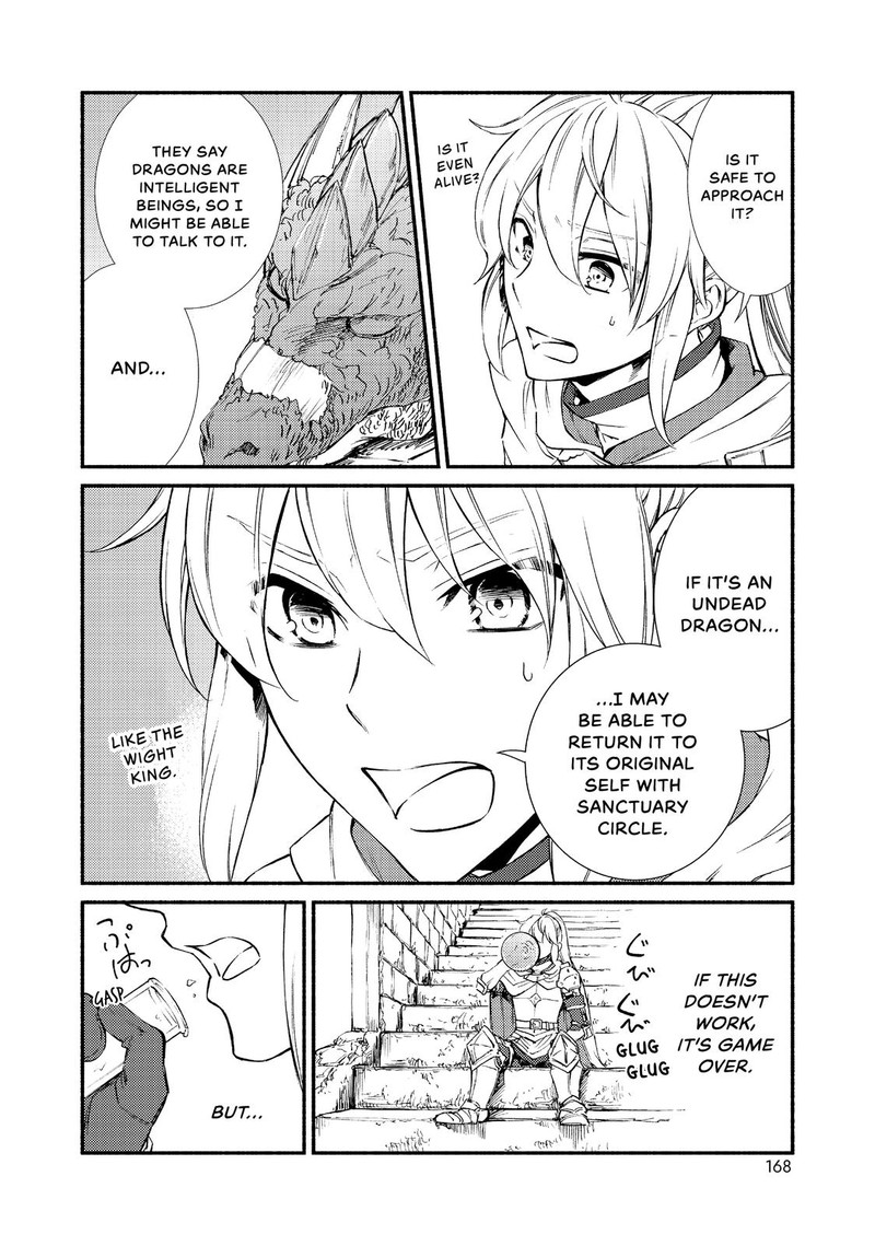 Seija Musou SararIIman Isekai De Ikinokoru Tame Ni Ayumu Michi Chapter 32 Page 9