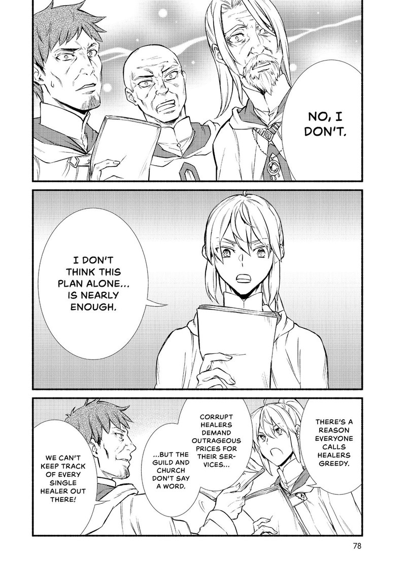 Seija Musou SararIIman Isekai De Ikinokoru Tame Ni Ayumu Michi Chapter 35 Page 14