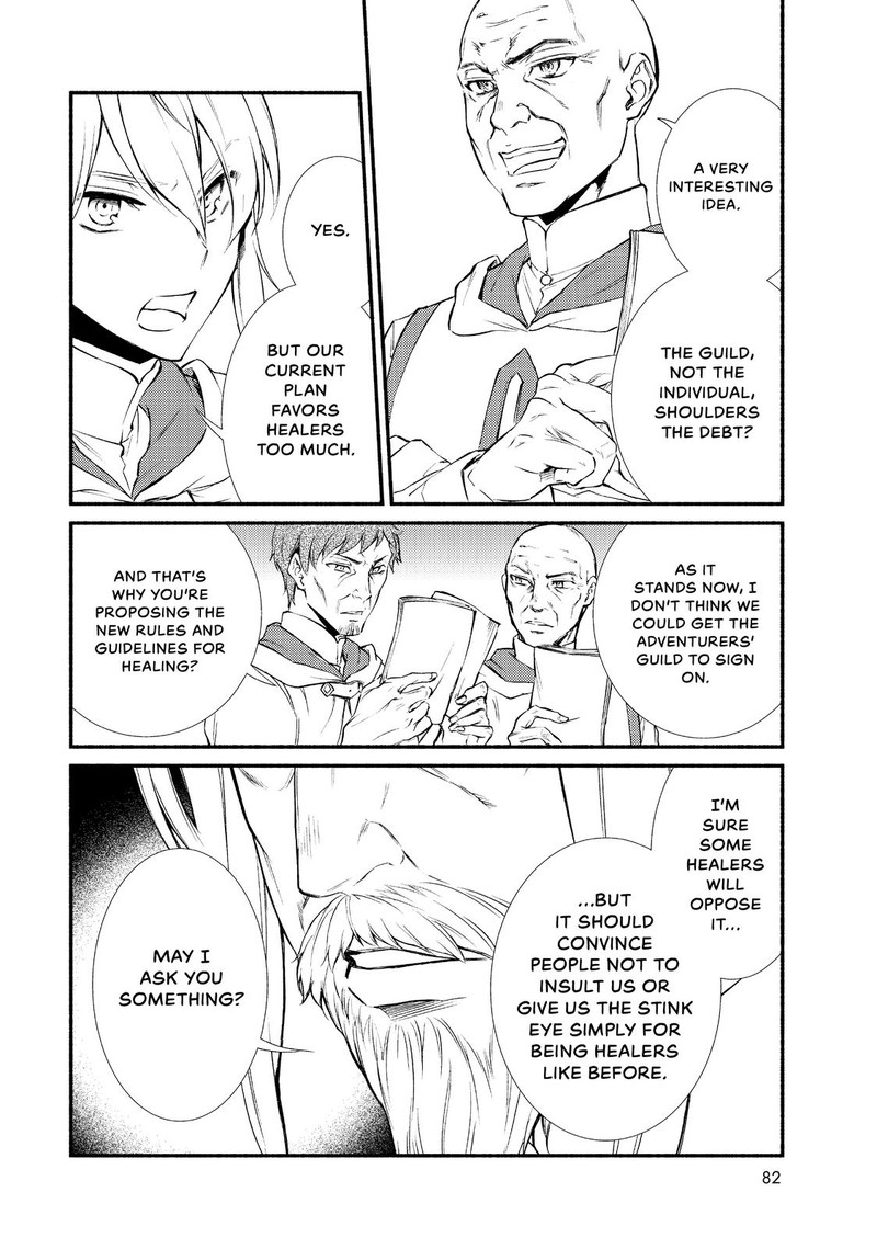 Seija Musou SararIIman Isekai De Ikinokoru Tame Ni Ayumu Michi Chapter 35 Page 18