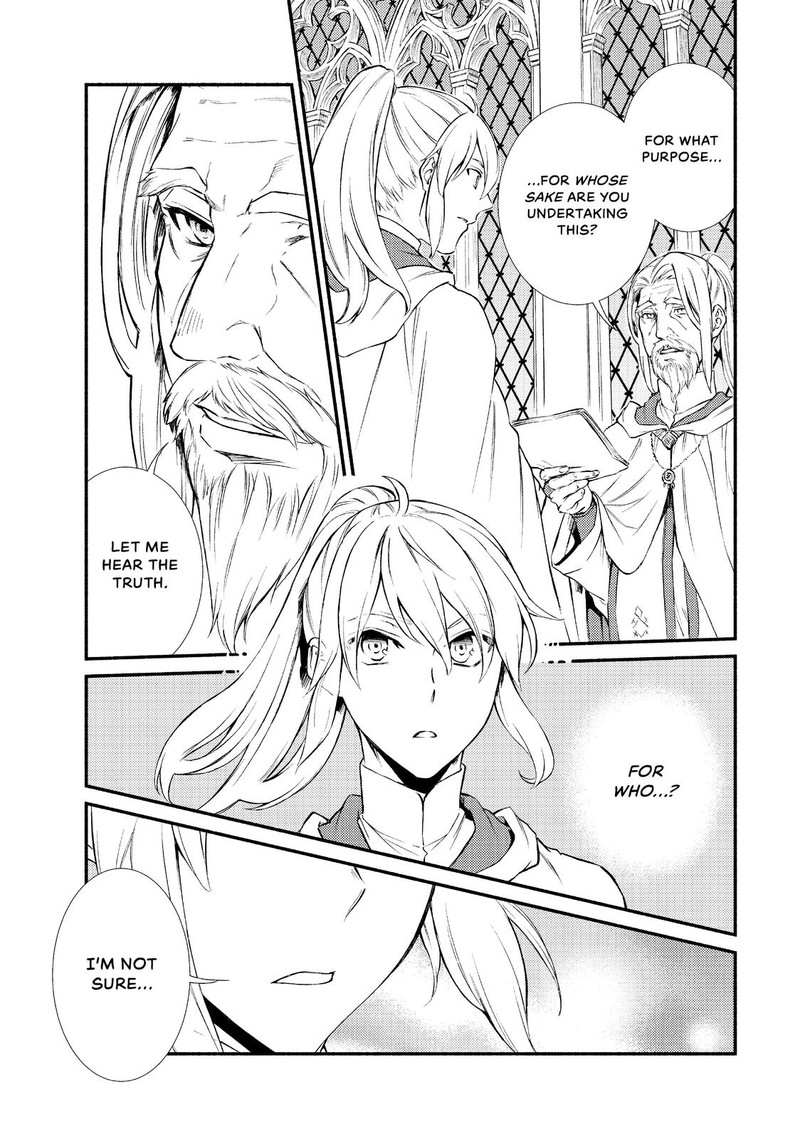 Seija Musou SararIIman Isekai De Ikinokoru Tame Ni Ayumu Michi Chapter 35 Page 19