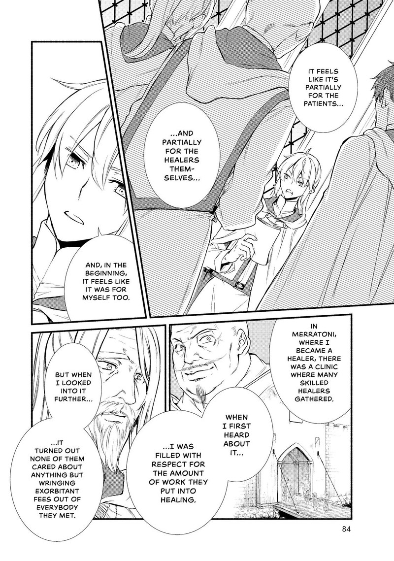 Seija Musou SararIIman Isekai De Ikinokoru Tame Ni Ayumu Michi Chapter 35 Page 20
