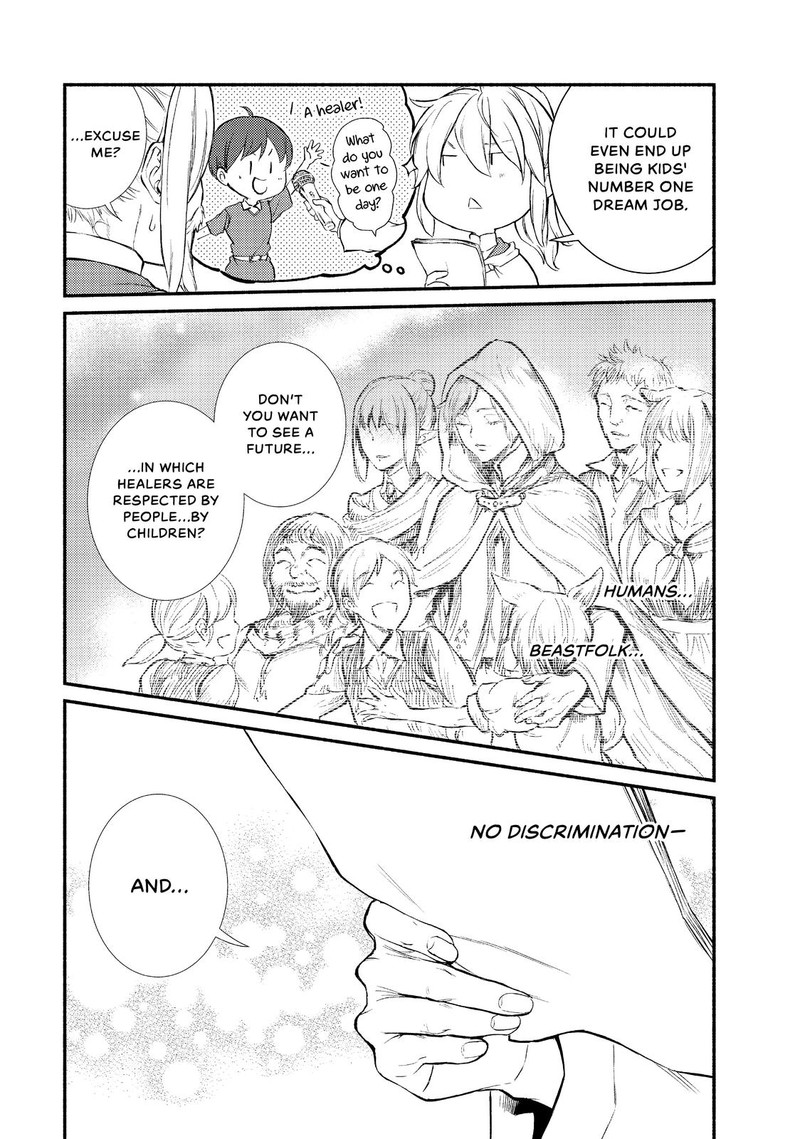 Seija Musou SararIIman Isekai De Ikinokoru Tame Ni Ayumu Michi Chapter 35 Page 22