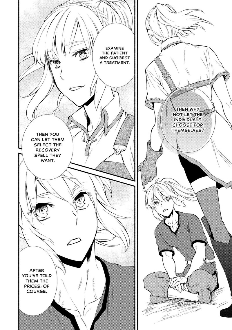 Seija Musou SararIIman Isekai De Ikinokoru Tame Ni Ayumu Michi Chapter 35 Page 8