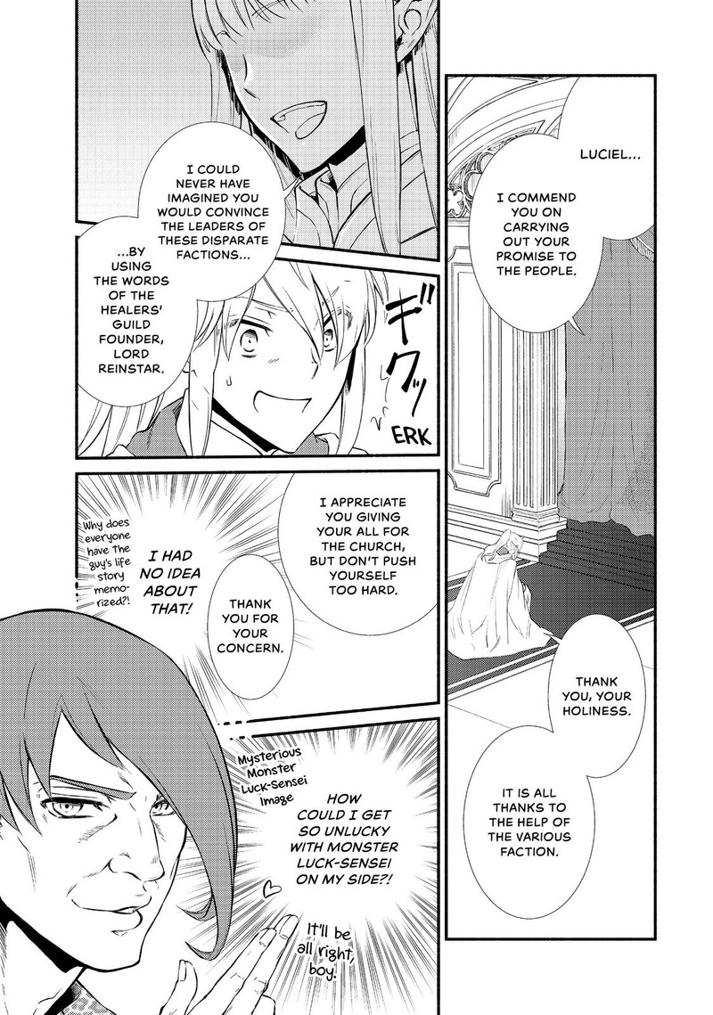 Seija Musou SararIIman Isekai De Ikinokoru Tame Ni Ayumu Michi Chapter 36 Page 1