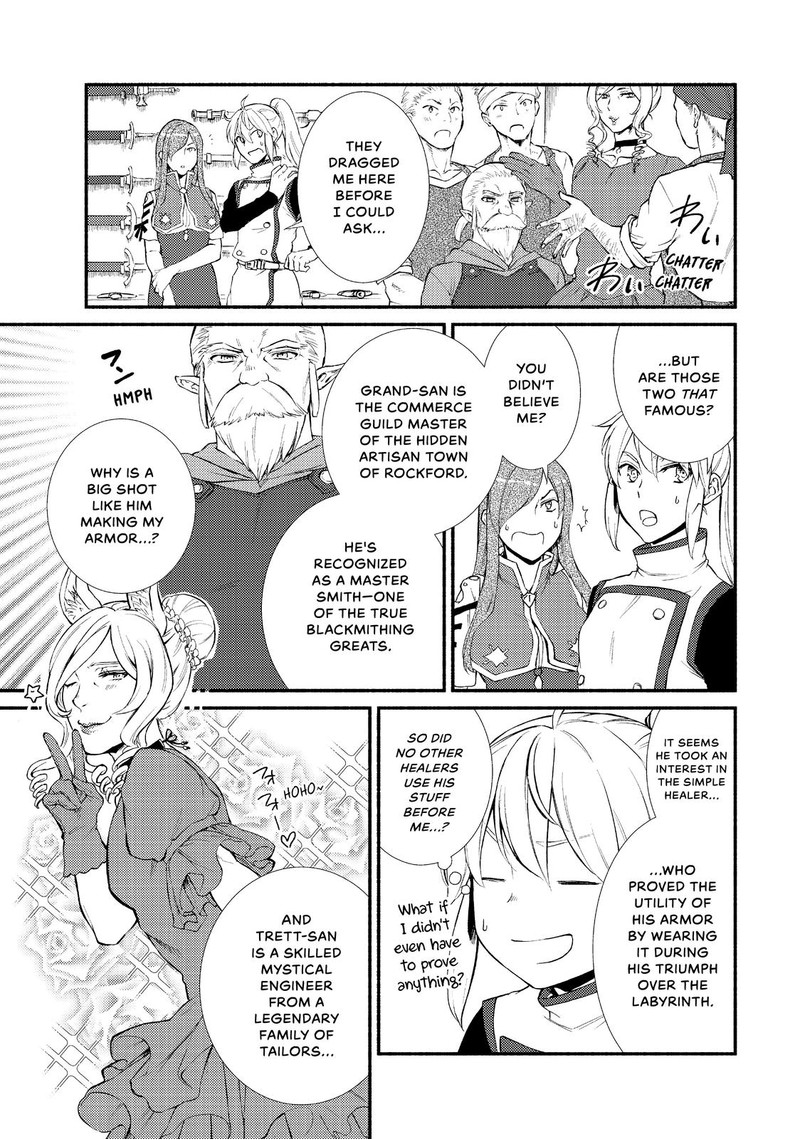 Seija Musou SararIIman Isekai De Ikinokoru Tame Ni Ayumu Michi Chapter 38 Page 3