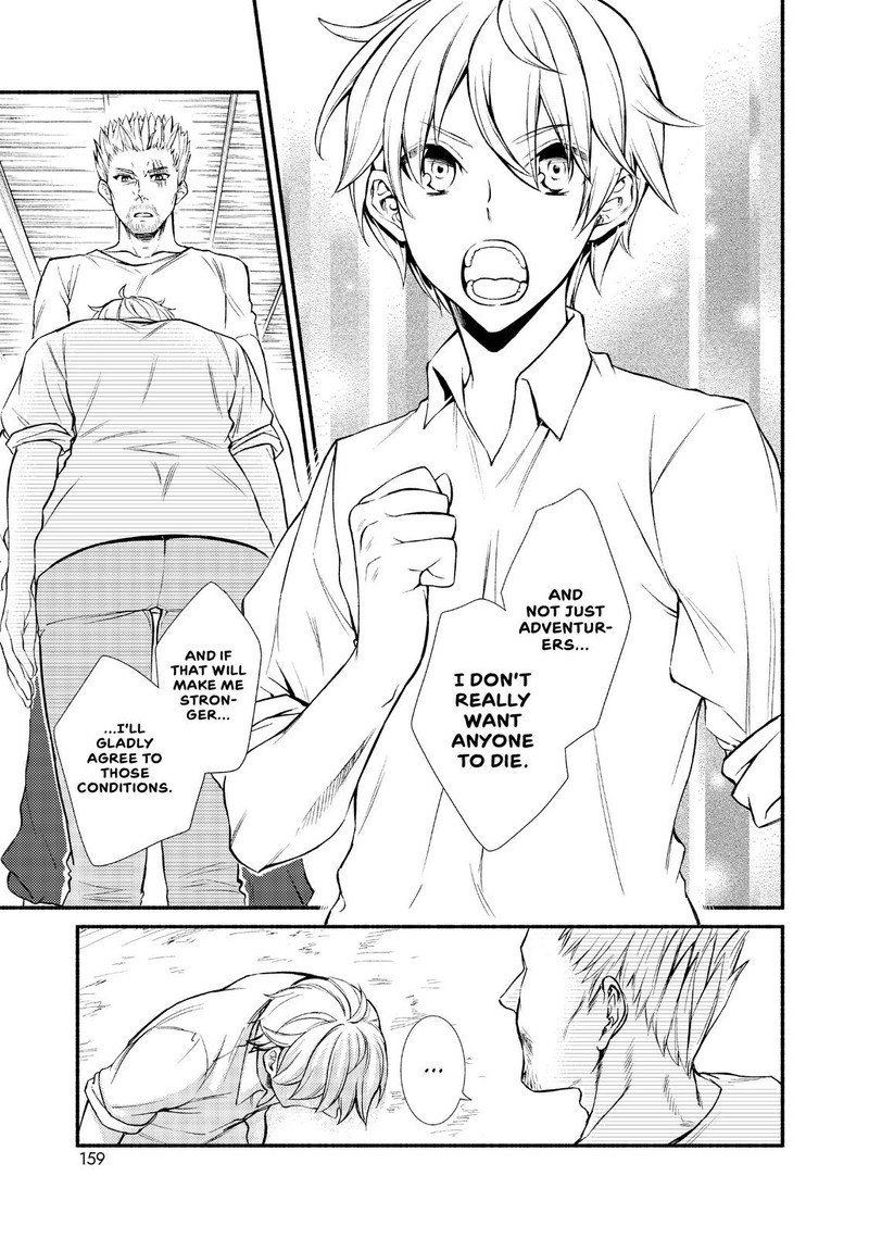 Seija Musou SararIIman Isekai De Ikinokoru Tame Ni Ayumu Michi Chapter 4 Page 13