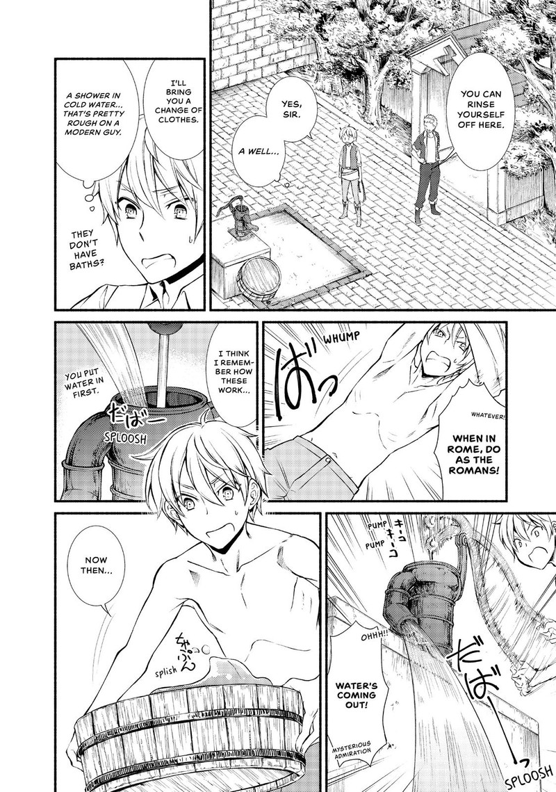 Seija Musou SararIIman Isekai De Ikinokoru Tame Ni Ayumu Michi Chapter 4 Page 18