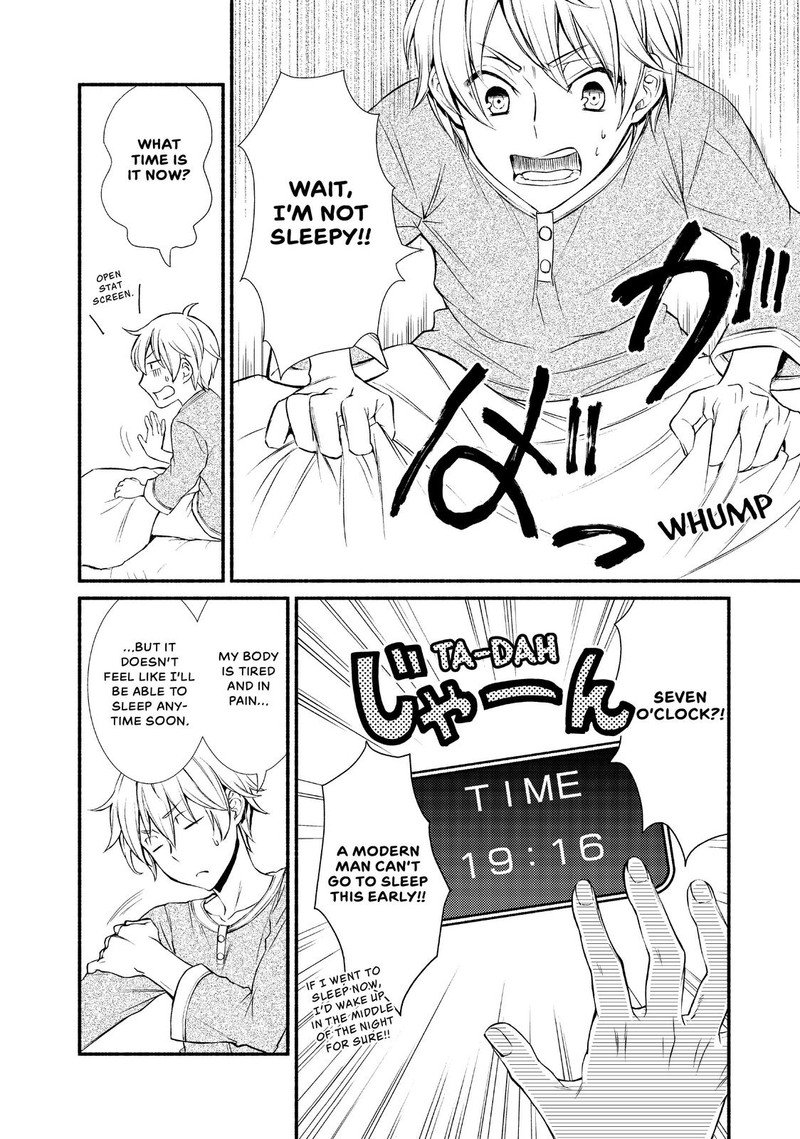 Seija Musou SararIIman Isekai De Ikinokoru Tame Ni Ayumu Michi Chapter 4 Page 30