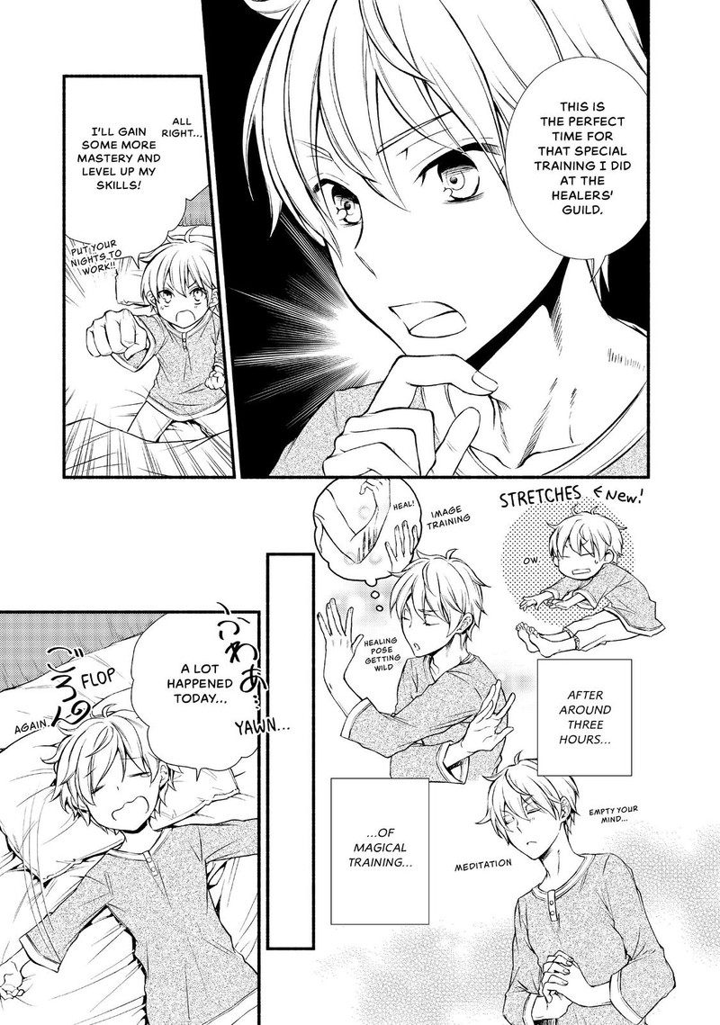 Seija Musou SararIIman Isekai De Ikinokoru Tame Ni Ayumu Michi Chapter 4 Page 31