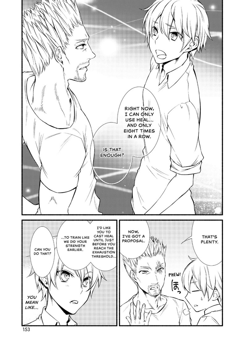 Seija Musou SararIIman Isekai De Ikinokoru Tame Ni Ayumu Michi Chapter 4 Page 7