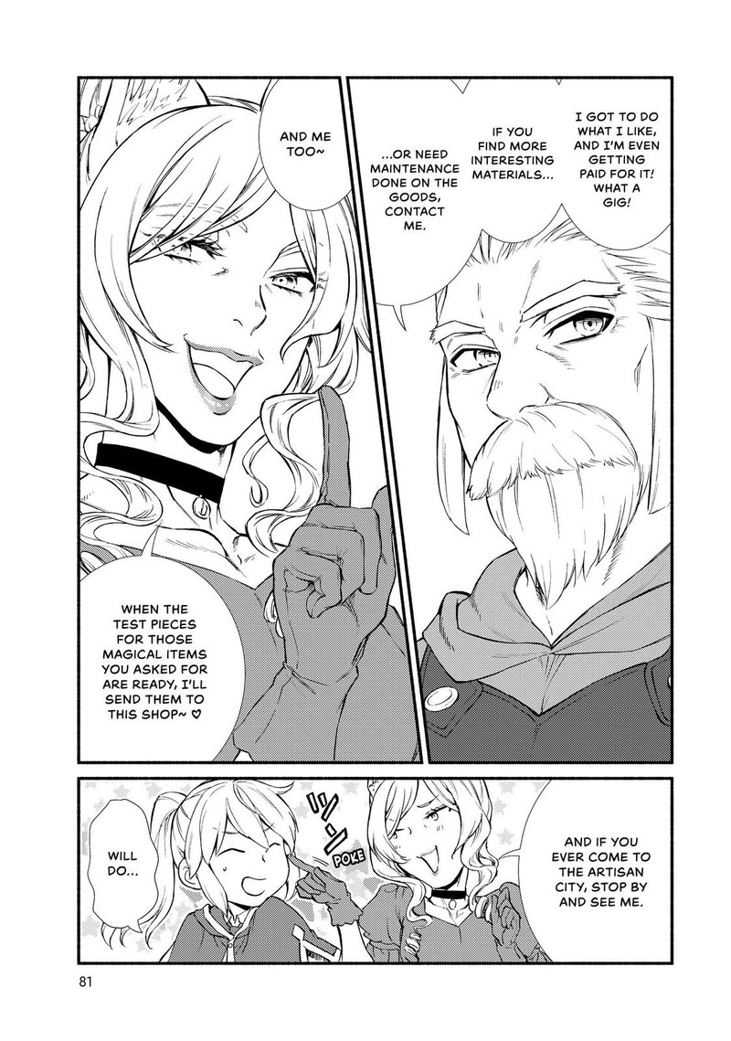 Seija Musou SararIIman Isekai De Ikinokoru Tame Ni Ayumu Michi Chapter 41 Page 17