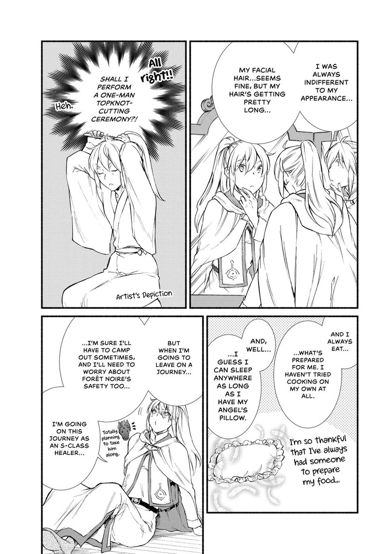 Seija Musou SararIIman Isekai De Ikinokoru Tame Ni Ayumu Michi Chapter 41 Page 23