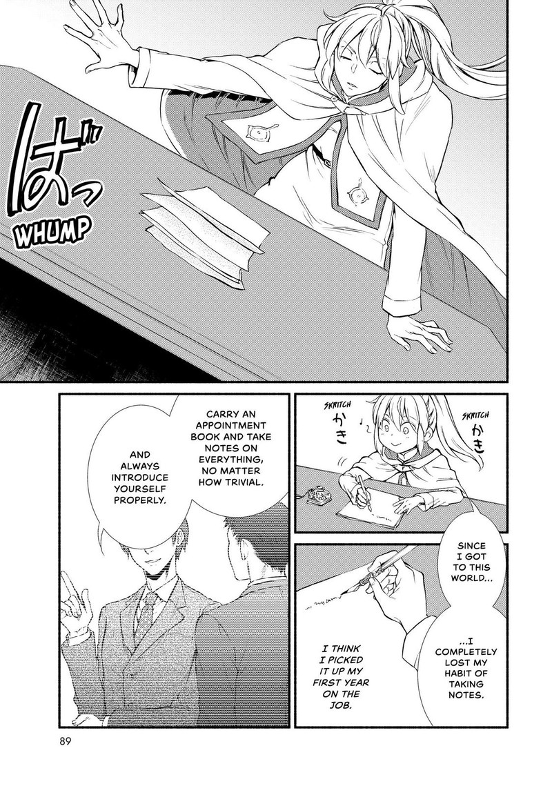 Seija Musou SararIIman Isekai De Ikinokoru Tame Ni Ayumu Michi Chapter 41 Page 25
