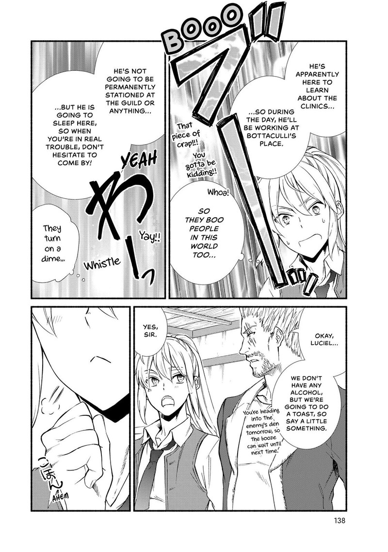 Seija Musou SararIIman Isekai De Ikinokoru Tame Ni Ayumu Michi Chapter 43 Page 14
