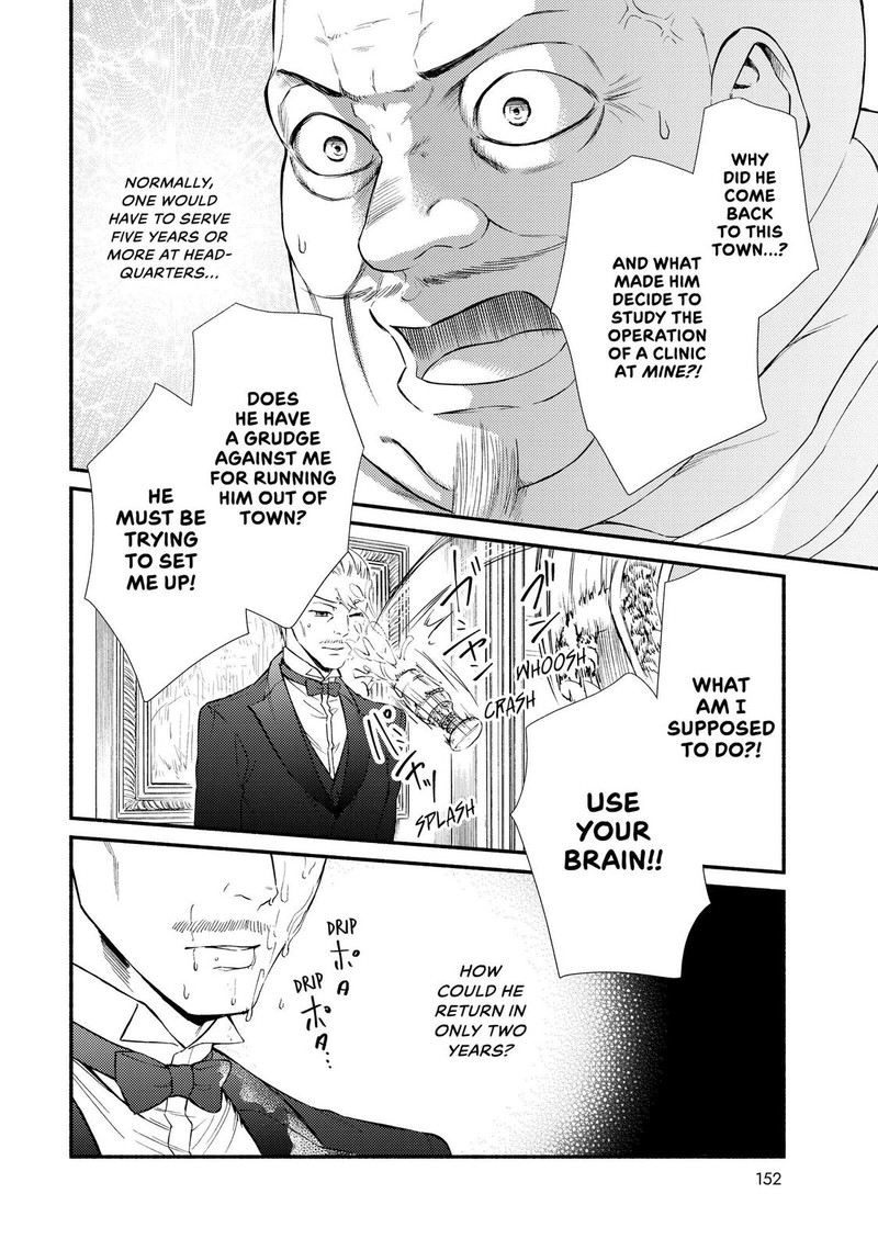 Seija Musou SararIIman Isekai De Ikinokoru Tame Ni Ayumu Michi Chapter 43 Page 28