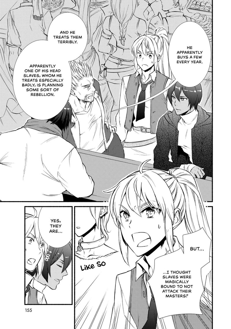 Seija Musou SararIIman Isekai De Ikinokoru Tame Ni Ayumu Michi Chapter 44 Page 1