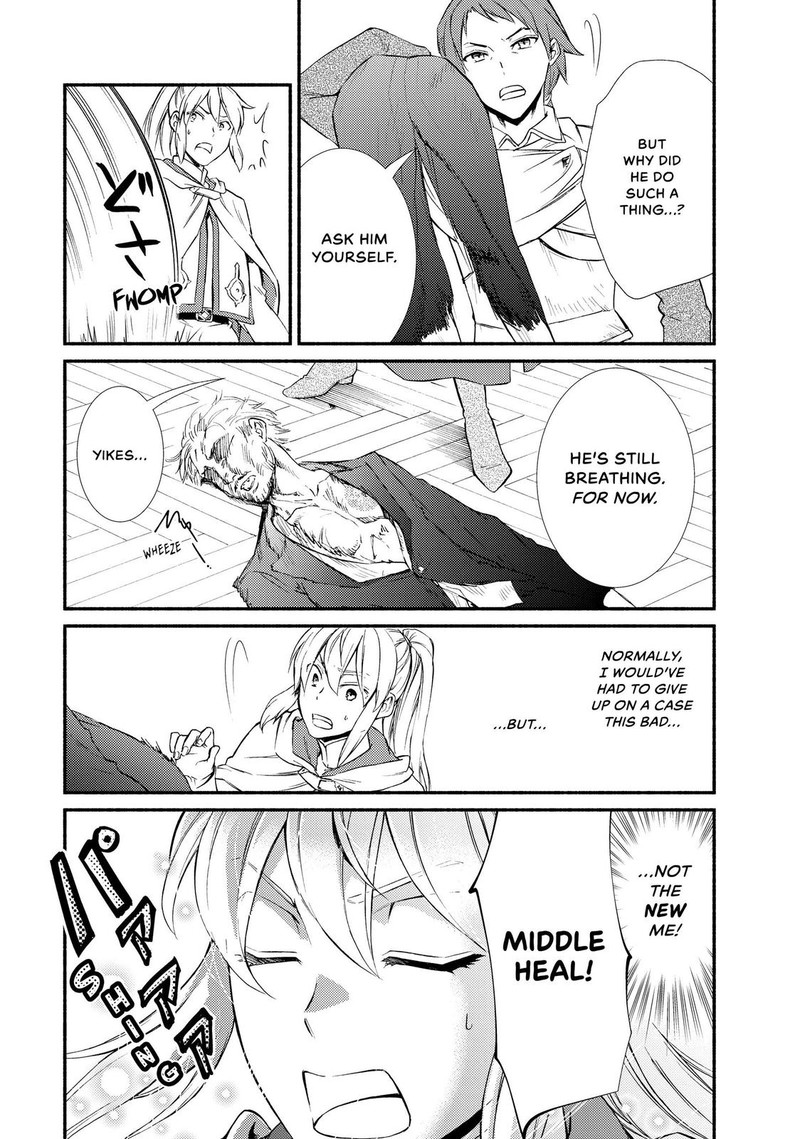 Seija Musou SararIIman Isekai De Ikinokoru Tame Ni Ayumu Michi Chapter 44 Page 18