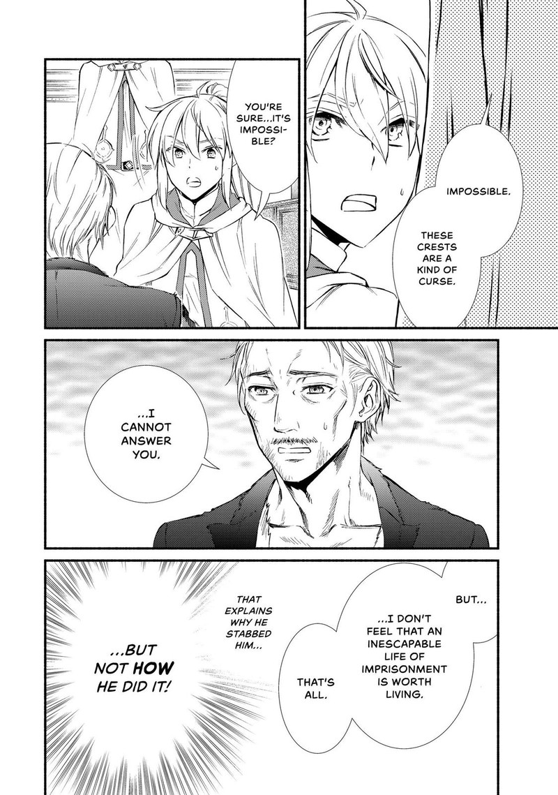Seija Musou SararIIman Isekai De Ikinokoru Tame Ni Ayumu Michi Chapter 44 Page 24