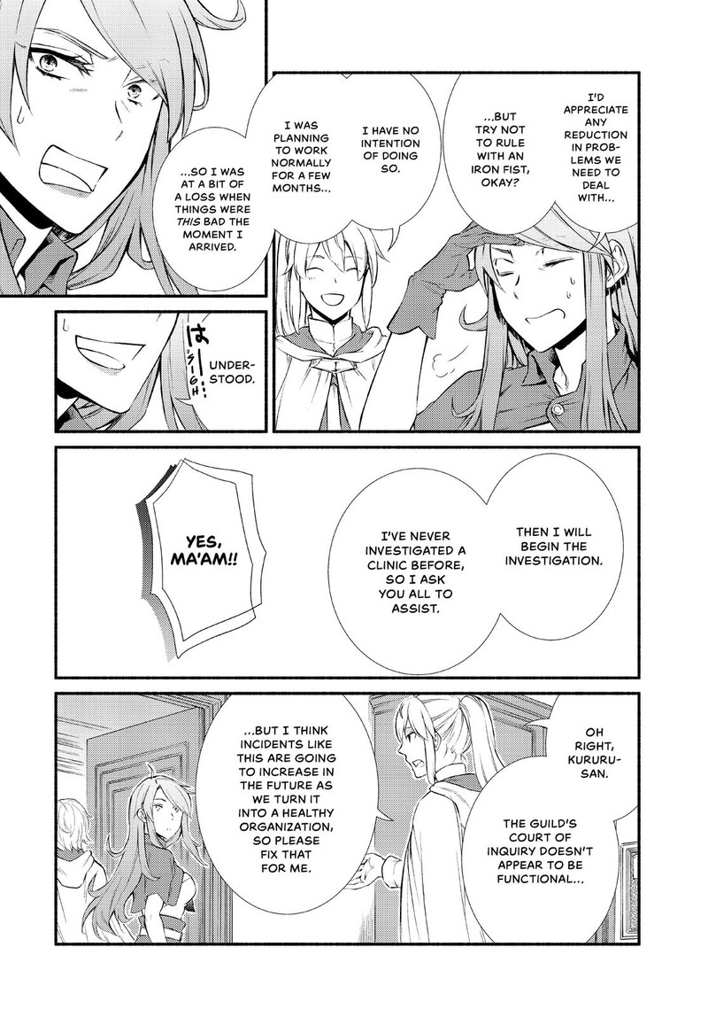 Seija Musou SararIIman Isekai De Ikinokoru Tame Ni Ayumu Michi Chapter 45 Page 13