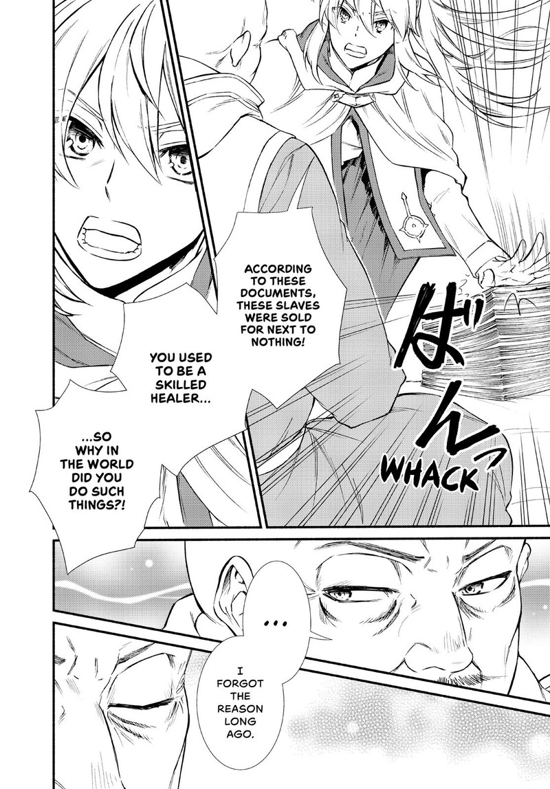 Seija Musou SararIIman Isekai De Ikinokoru Tame Ni Ayumu Michi Chapter 45 Page 20