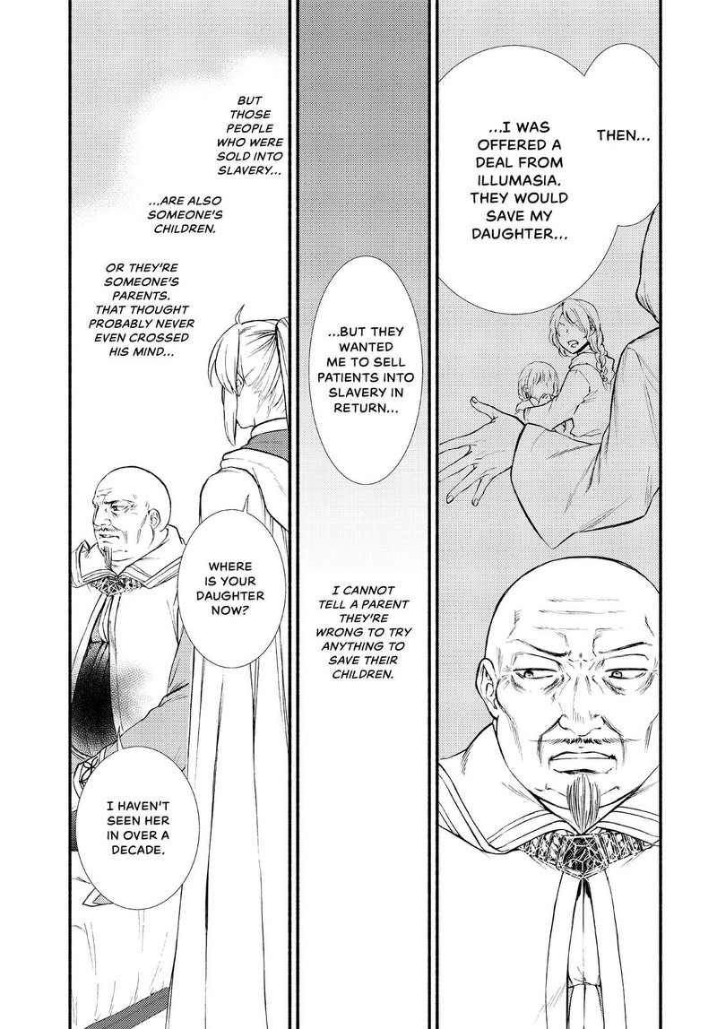 Seija Musou SararIIman Isekai De Ikinokoru Tame Ni Ayumu Michi Chapter 45 Page 22
