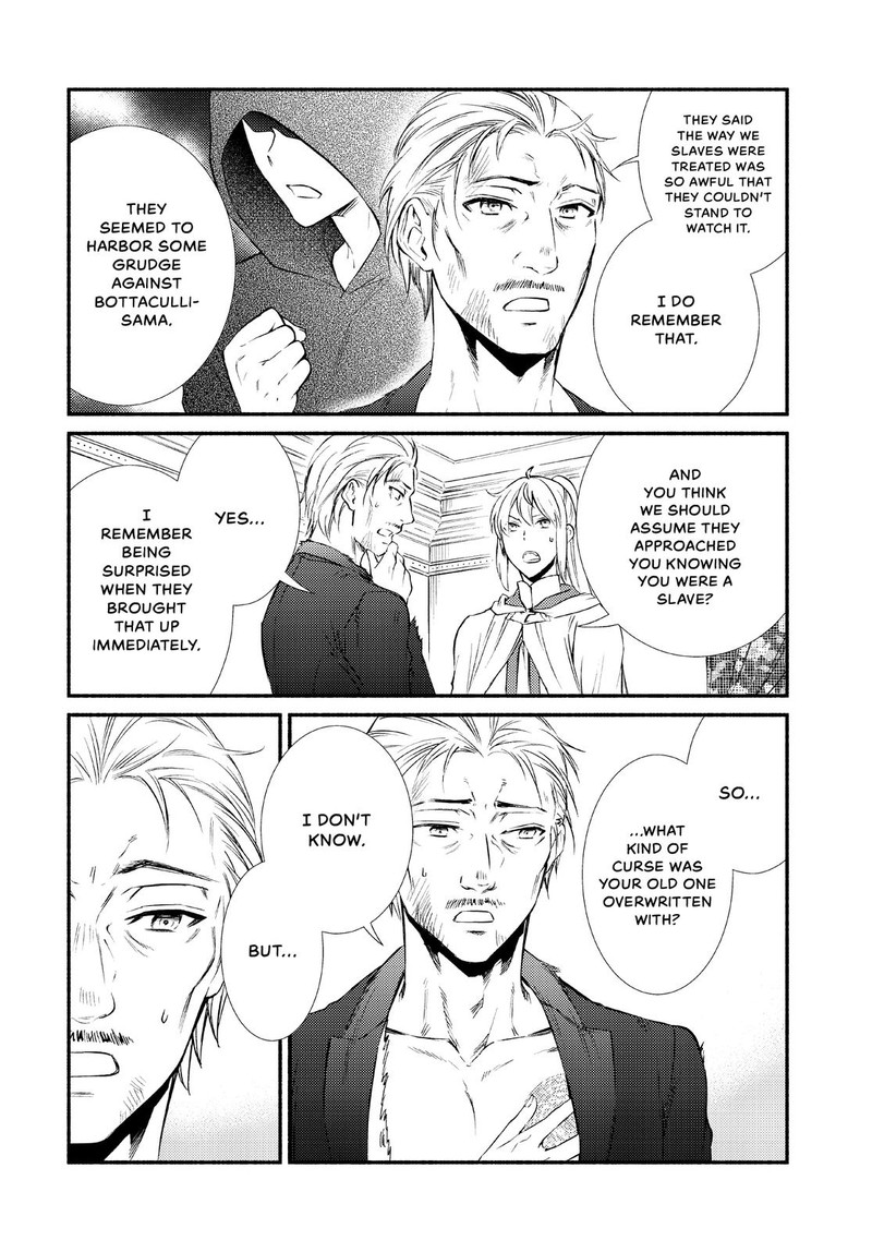 Seija Musou SararIIman Isekai De Ikinokoru Tame Ni Ayumu Michi Chapter 45 Page 7