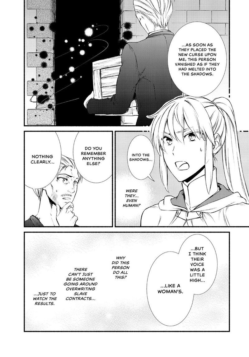 Seija Musou SararIIman Isekai De Ikinokoru Tame Ni Ayumu Michi Chapter 45 Page 8