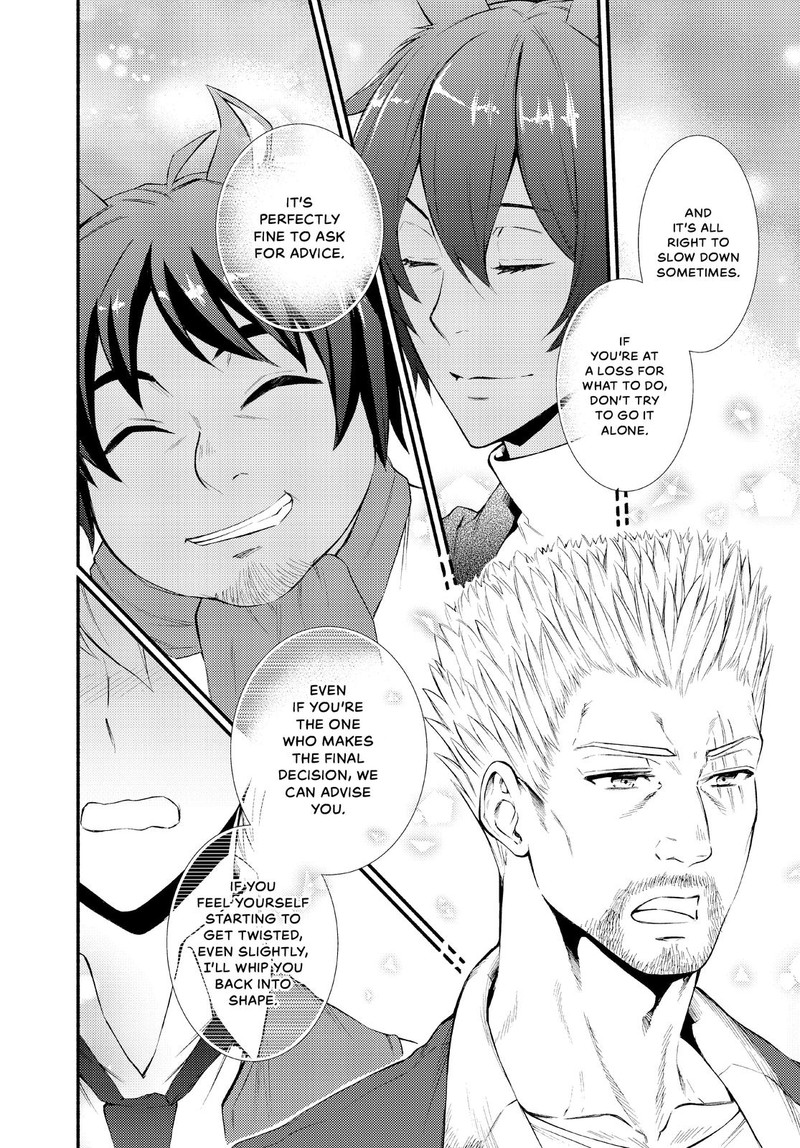 Seija Musou SararIIman Isekai De Ikinokoru Tame Ni Ayumu Michi Chapter 46 Page 10