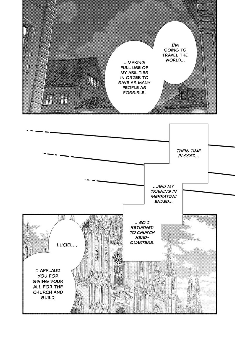 Seija Musou SararIIman Isekai De Ikinokoru Tame Ni Ayumu Michi Chapter 46 Page 18