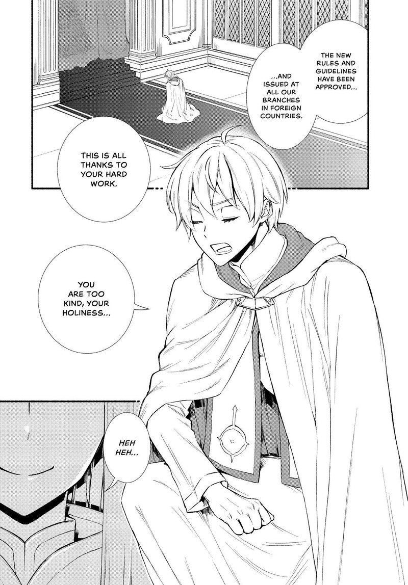 Seija Musou SararIIman Isekai De Ikinokoru Tame Ni Ayumu Michi Chapter 46 Page 19