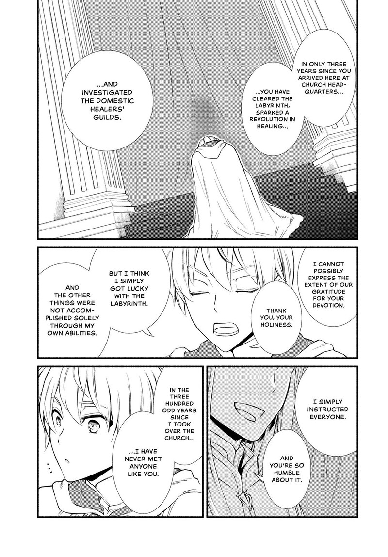 Seija Musou SararIIman Isekai De Ikinokoru Tame Ni Ayumu Michi Chapter 46 Page 20
