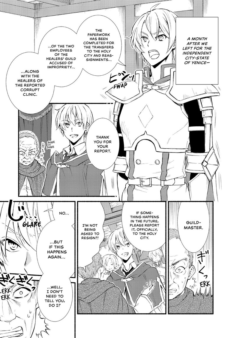 Seija Musou SararIIman Isekai De Ikinokoru Tame Ni Ayumu Michi Chapter 47 Page 1