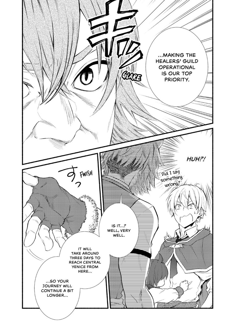 Seija Musou SararIIman Isekai De Ikinokoru Tame Ni Ayumu Michi Chapter 47 Page 24