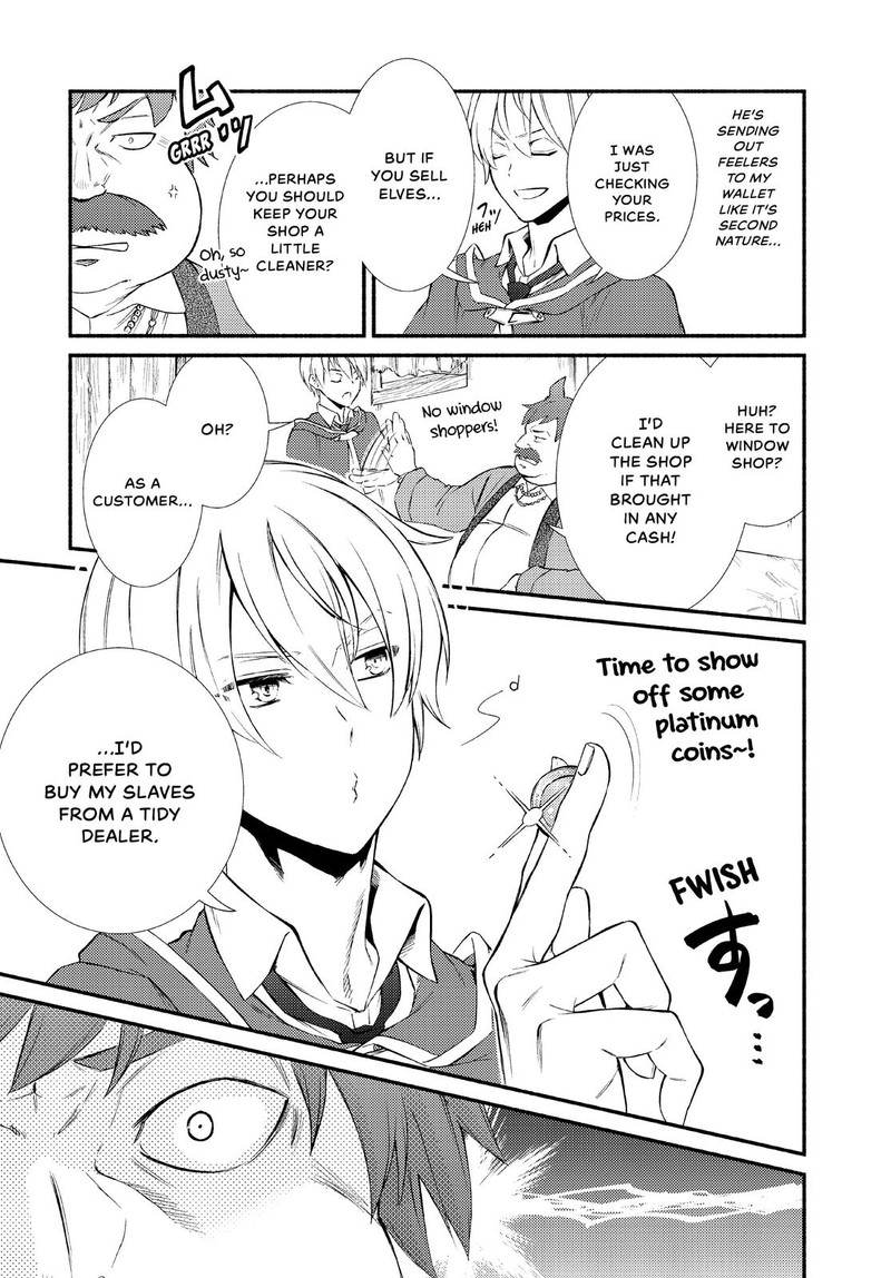 Seija Musou SararIIman Isekai De Ikinokoru Tame Ni Ayumu Michi Chapter 48 Page 17