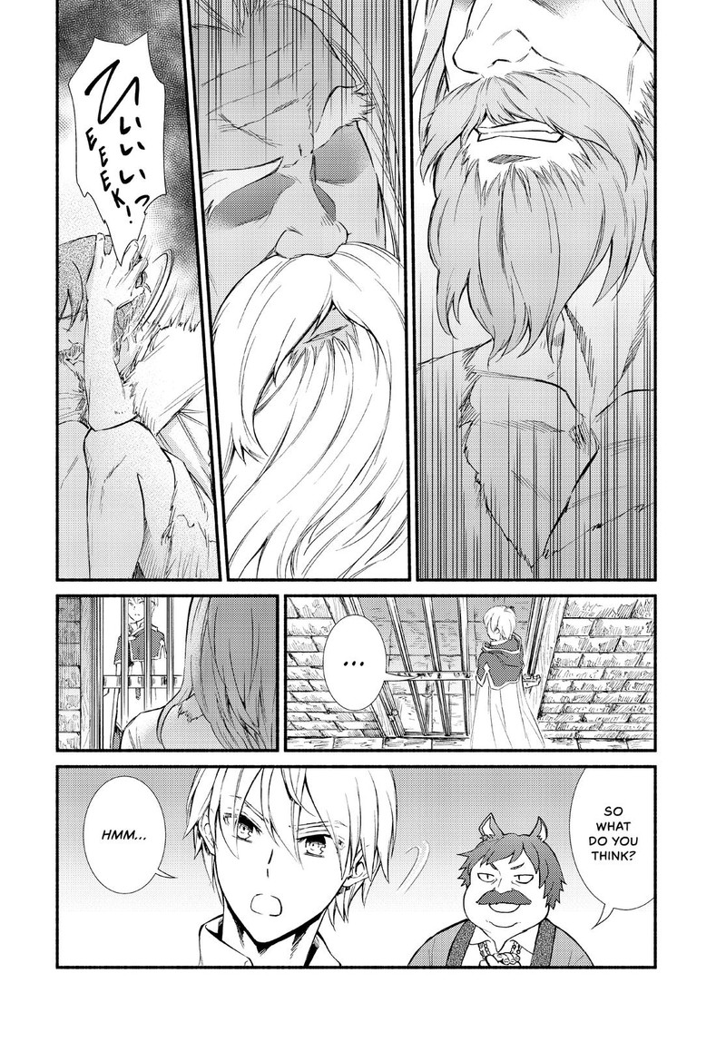 Seija Musou SararIIman Isekai De Ikinokoru Tame Ni Ayumu Michi Chapter 48 Page 21