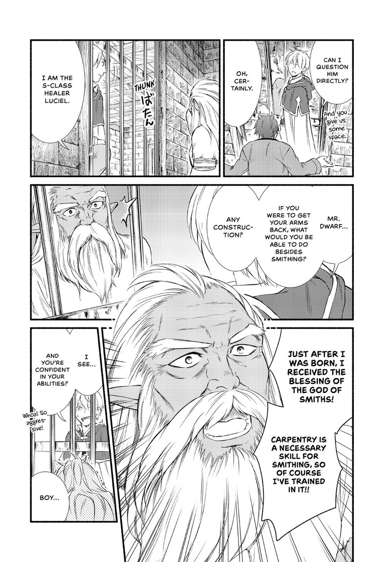 Seija Musou SararIIman Isekai De Ikinokoru Tame Ni Ayumu Michi Chapter 48 Page 23