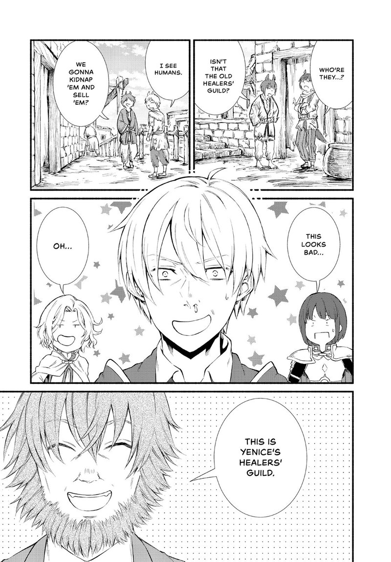 Seija Musou SararIIman Isekai De Ikinokoru Tame Ni Ayumu Michi Chapter 48 Page 3