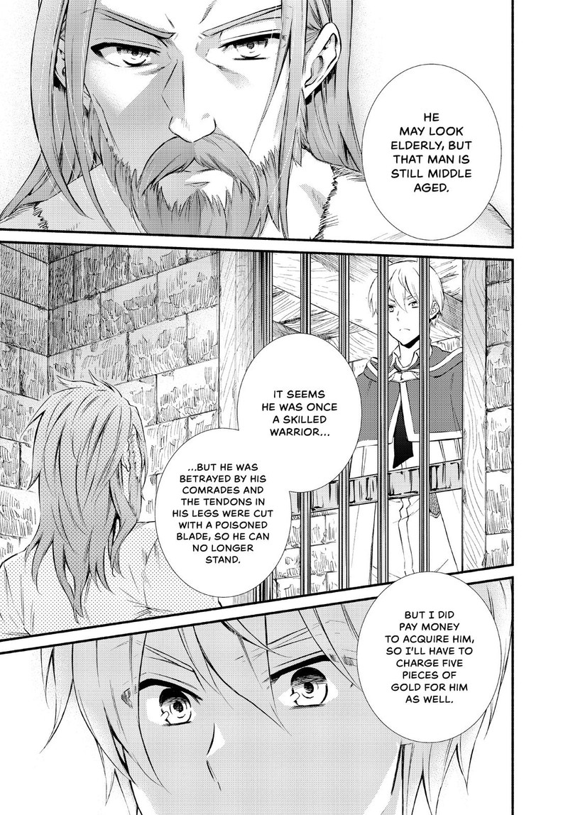 Seija Musou SararIIman Isekai De Ikinokoru Tame Ni Ayumu Michi Chapter 49 Page 1
