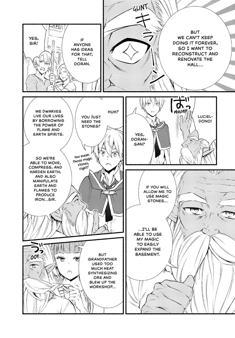 Seija Musou SararIIman Isekai De Ikinokoru Tame Ni Ayumu Michi Chapter 49 Page 24