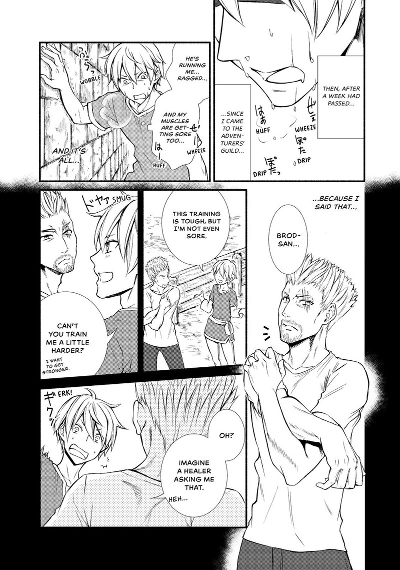 Seija Musou SararIIman Isekai De Ikinokoru Tame Ni Ayumu Michi Chapter 5 Page 14